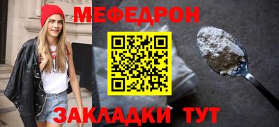 винт Усть-Илимск