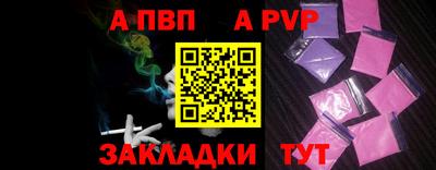 дурь Уссурийск