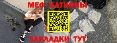 дурь Уссурийск