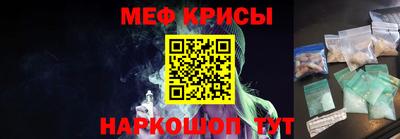 гашик Усть-Джегута