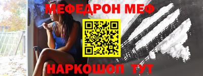 гашик Усть-Джегута