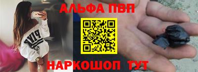 дурь Уссурийск