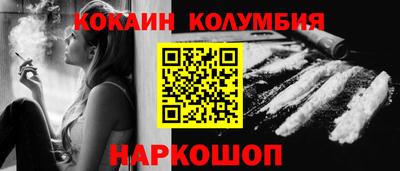 дурь Уссурийск