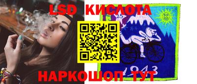 дурь Уссурийск