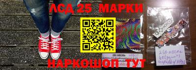 дурь Уссурийск