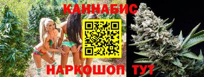 винт Усть-Илимск