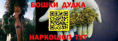 винт Усть-Илимск