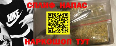 дурь Уссурийск