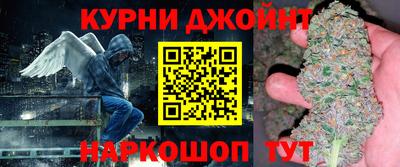 гашик Усть-Джегута