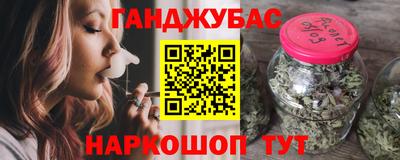 дурь Уссурийск