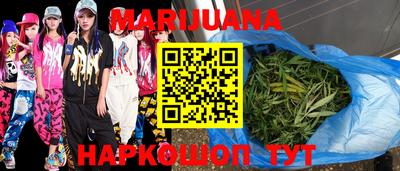 дурь Уссурийск