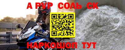 дурь Уссурийск