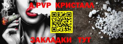 дурь Уссурийск