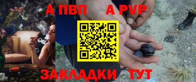 гашик Усть-Джегута