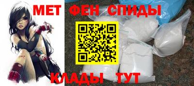 винт Усть-Илимск