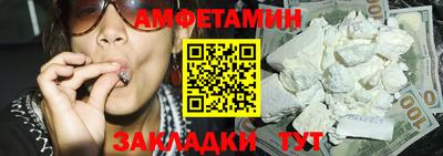 дурь Уссурийск