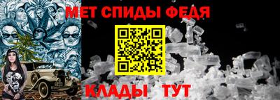 гашик Усть-Джегута