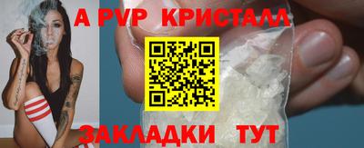 дурь Уссурийск