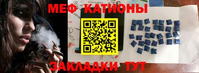 дурь Уссурийск
