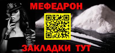 дурь Уссурийск